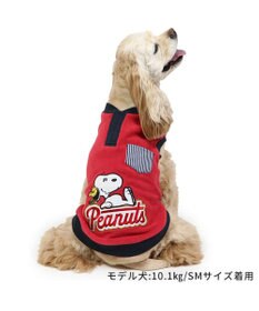 PET PARADISE スヌーピー ワンダフルストレッチ トレーナー 《寝転び》 中型犬