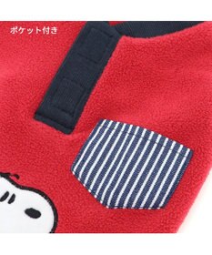 PET PARADISE スヌーピー ワンダフルストレッチ トレーナー 《寝転び》 中型犬