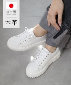 Pointer 日本製 レースアップ厚底スニーカー