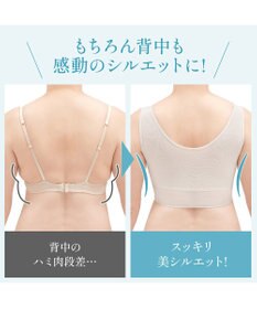 BRADELIS New York 【BRADELIS NewYork peace】　きゅっとバストアップブラ23