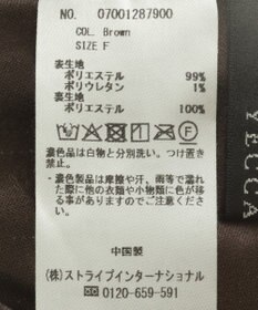 YECCA VECCA コーデュロイナロースカート