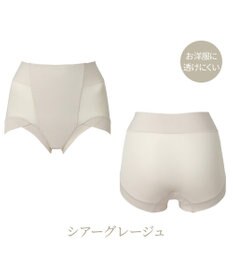 BRADELIS New York 【BRADELIS NewYork peace】綿混楽々dailyソフトショーツ23 接触冷感 吸汗速乾 サラッと快適な補正ショーツ