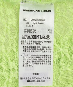 AMERICAN HOLIC 【選べるサイズ】レースプルオーバー