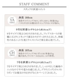 Tiaclasse L 【洗える】1枚で着映えするチェック柄編みニットワンピース