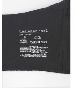 une nana cool 【リニューアル】364ブラ シンプル ノンワイヤーブラ