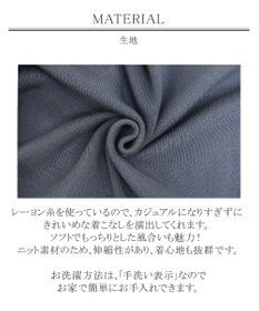 Tiaclasse L 【洗える】1枚で着映えするチェック柄編みニットワンピース