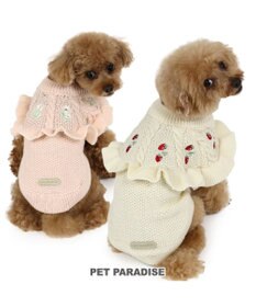 PET PARADISE ペットパラダイス お花フリルニット  小型犬