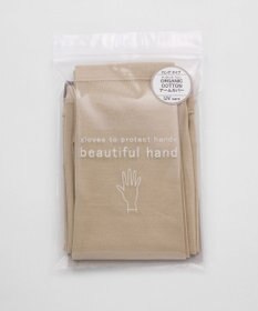 ORuKuBET 【WOMEN】ORGANIC COTTON アームカバー ＜ロングタイプ＞【 UVカット・オーガニックコットン・日本製 】