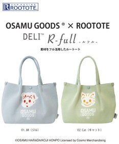 ROOTOTE 6287【オサムグッズ】OSAMU GOODS(R)×ROOTOTE デリ.ルフル.オサム-A
