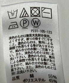 ONWARD Reuse Park 【J.PRESS】ニット春夏