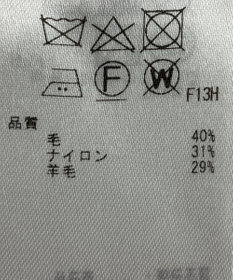 ONWARD Reuse Park 【23区】ニット秋冬