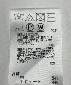 ONWARD Reuse Park 【J.PRESS】ニット春夏