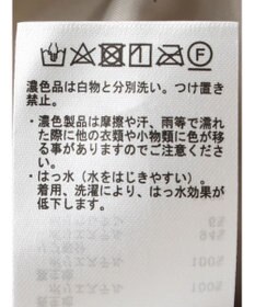 Green Parks 撥水加工　中綿キルトミドル丈コート