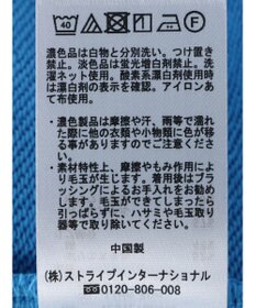 earth music&ecology クルーネック袖シャーリングスウェット