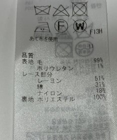 ONWARD Reuse Park 【ICB】スカート春夏