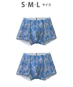 WACOAL MEN ボクサーパンツ2枚セット ウエストテープがない解放感 前閉じ【NUDYZ】 GT2101 /ブロス バイ ワコールメン