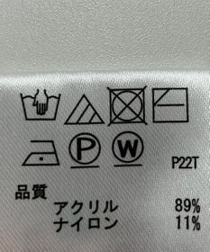 ONWARD Reuse Park 【any SiS】ニット春夏