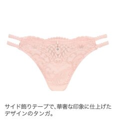 BRADELIS New York 【BRADELIS New York】ベルスタイルタンガ24A2 ブラデリス ショーツ CA224317