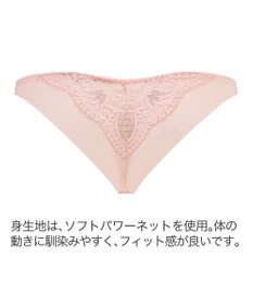 BRADELIS New York 【BRADELIS New York】ベルスタイルタンガ24A2 ブラデリス ショーツ CA224317