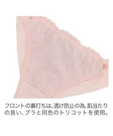 BRADELIS New York 【BRADELIS New York】ベルスタイルタンガ24A2 ブラデリス ショーツ CA224317