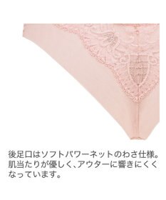 BRADELIS New York 【BRADELIS New York】ベルスタイルタンガ24A2 ブラデリス ショーツ CA224317