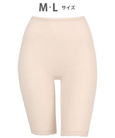 Wing インナー　【綿100％ シャリ感タイプ】　身生地部綿100％　ひんやりタッチ　ひざ上丈　ウイング／ワコール　ER6461