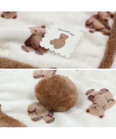 PET PARADISE ペットパラダイス くまちゃん 着る毛布 小型犬