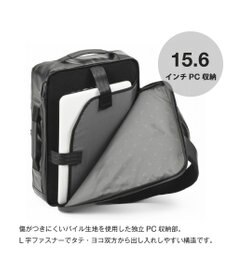 ACE BAGS & LUGGAGE ace. ガジエタブルWR2 ビジネスリュック B4 15.6インチPC  68663 エース