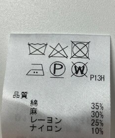 ONWARD Reuse Park 【J.PRESS】ニット春夏