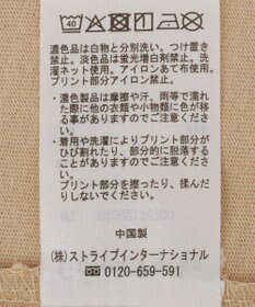 Green Parks アソートロゴＴシャツ