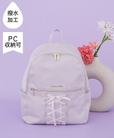 Maison de FLEUR 撥水加工レースアップリボンリュック