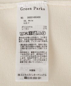 Green Parks ヘンリーネックレイヤードニットプルオーバー