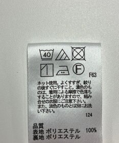 ONWARD Reuse Park 【any SiS】パンツ秋冬