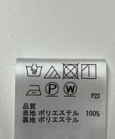ONWARD Reuse Park 【any SiS】スカート秋冬