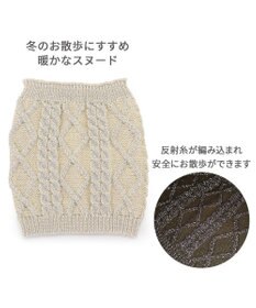 PET PARADISE ペットパラダイス 反射スヌード 《ホワイト》  小型犬