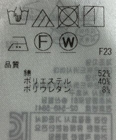 ONWARD Reuse Park 【ICB】スカート春夏