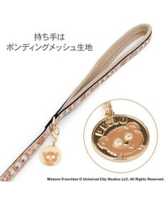 PET PARADISE ミニオン リード 《チェック柄》 ＳＳ～Ｓ