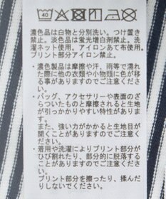 Green Parks ｍｉｆｆｙ／チュールドッキングプリントＴシャツ