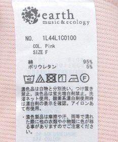 earth music&ecology 切替ギャザーコンパクトカットプルオーバー