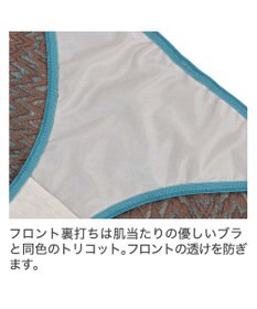 BRADELIS New York 【BRADELIS New York】　ウェンディスタイルパンティ23S1