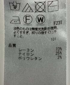 ONWARD Reuse Park 【組曲】ニット秋冬