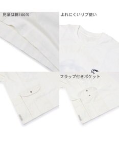 PET PARADISE スヌーピー お揃い Ｔシャツ【オーナー用】 ジョークール ポケット