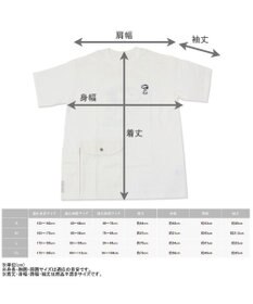 PET PARADISE スヌーピー お揃い Ｔシャツ【オーナー用】 ジョークール ポケット