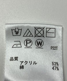 ONWARD Reuse Park 【any SiS】ニット春夏