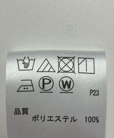 ONWARD Reuse Park 【any SiS】ニット秋冬