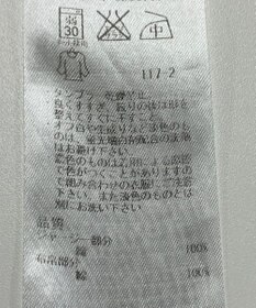 ONWARD Reuse Park 【23区】カットソー春夏