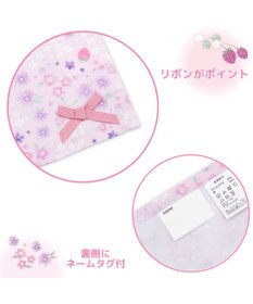 Mother garden マザーガーデン 野いちご ランチマット 《小花いちご柄》 小