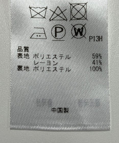 ONWARD Reuse Park 【自由区】ジャケット春夏