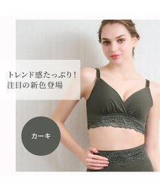 BRADELIS New York 【BRADELIS NewYork peace】綿混ハイブリッド・デイリーハートカップブラ24 バストを脇からしっかり包みホールドするノンワイヤー補正ブラ