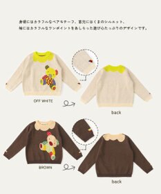 ami amie 【UNISEX】カラフルくまプルオーバー145cm